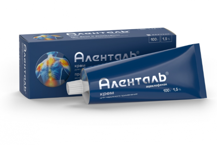 АЛЕНТАЛЬ КРЕМ НАРУЖ 1,5% 100Г ТУБА