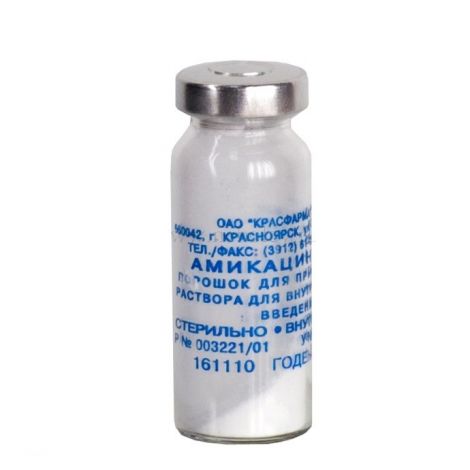АМИКАЦИН ПОР Д/Р-РА В/В В/М 500МГ №1 ФЛ