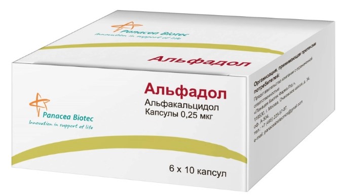 АЛЬФАДОЛ КАПС 0,25МКГ №60