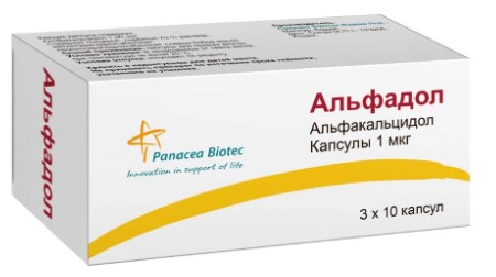АЛЬФАДОЛ КАПС 1МКГ №30