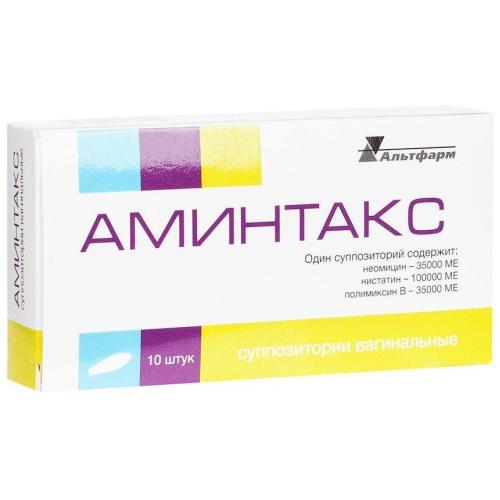 АМИНТАКС СУПП ВАГ №10