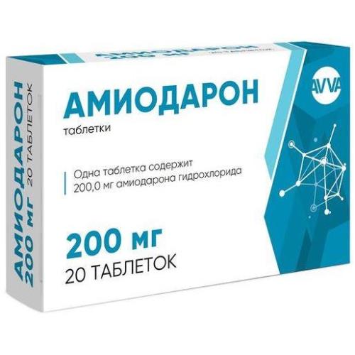 АМИОДАРОН ТАБ 200МГ №20