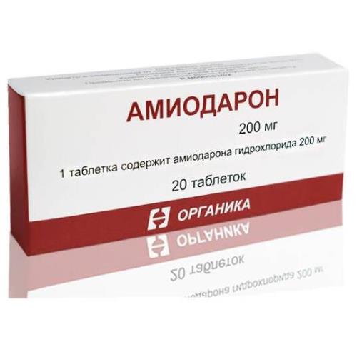 АМИОДАРОН ТАБ 200МГ №20