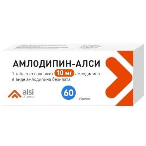 АМЛОДИПИН-АЛСИ ТАБ 10МГ №60