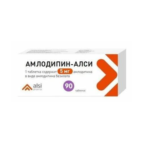 АМЛОДИПИН-АЛСИ ТАБ 5МГ №90