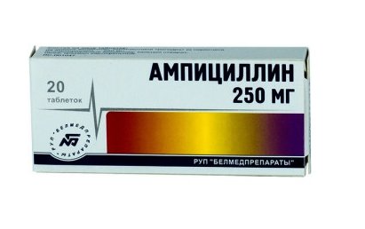 АМПИЦИЛЛИН ТАБ 250МГ №20