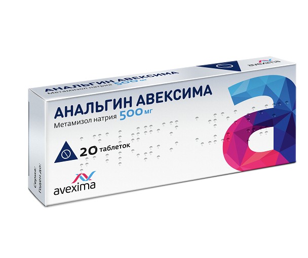 АНАЛЬГИН АВЕКСИМА ТАБ 500МГ №20