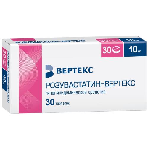 РОЗУВАСТАТИН ТАБ П/П/О 10МГ №30