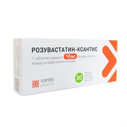 РОЗУВАСТАТИН-КСАНТИС ТАБ П/П/О 10МГ №30