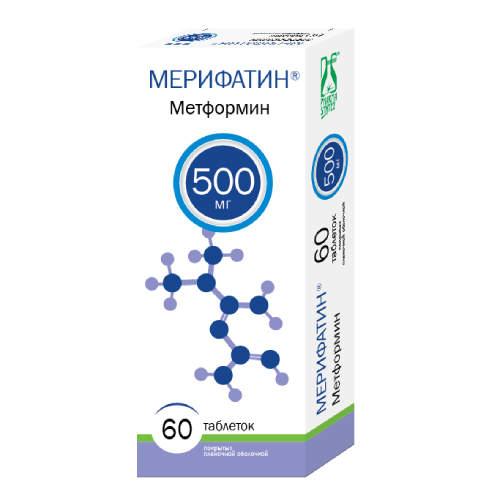 МЕРИФАТИН ТАБ П/О 500МГ №60