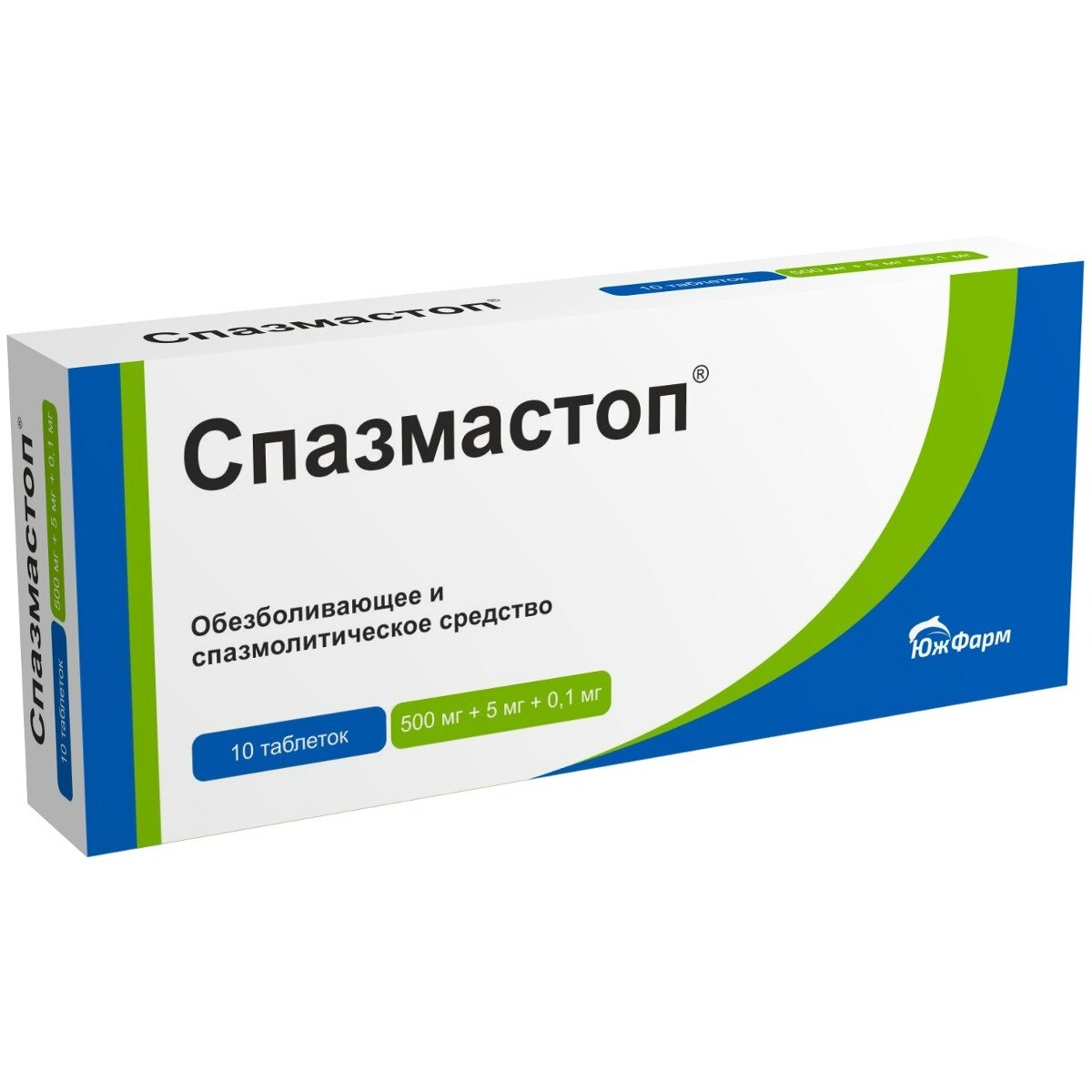 СПАЗМАСТОП ТАБ 500МГ+5МГ+0,1МГ №10