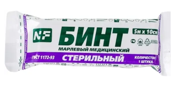 БИНТ МАРЛЕВЫЙ СТЕРИЛ 5МХ10СМ И/У  НЬЮФАРМ