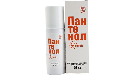 ПАНТЕНОЛ СПРЕЙ АЭР 58Г