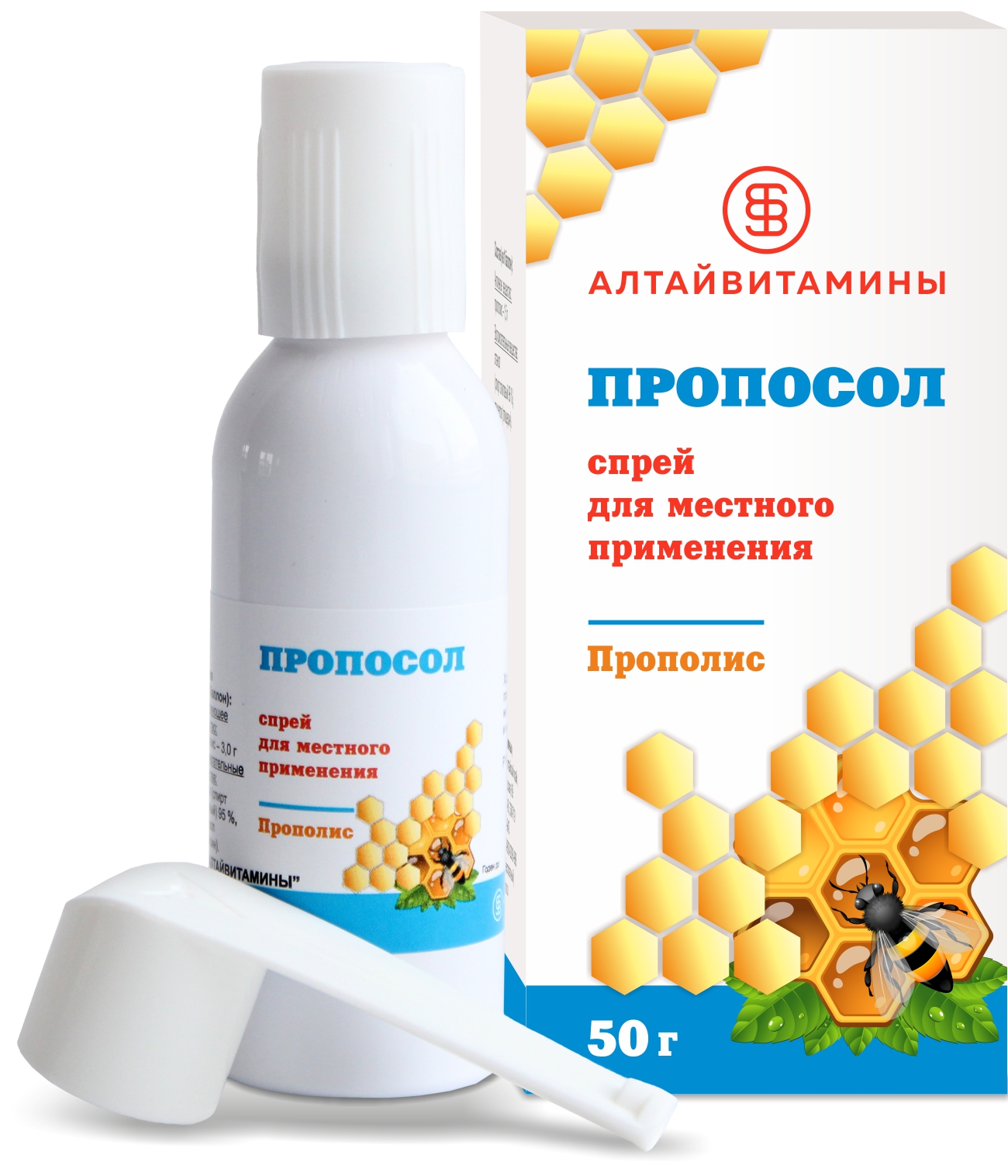 ПРОПОСОЛ СПРЕЙ МЕСТН 50Г