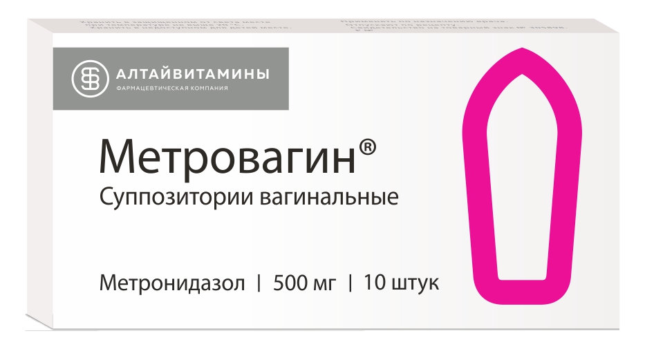 МЕТРОВАГИН СУПП ВАГ 500МГ №10