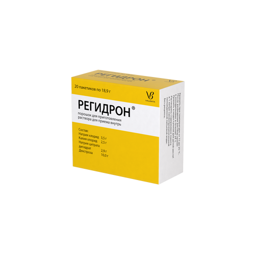 РЕГИДРОН ПОР Д/Р-РА ВНУТРЬ ПАК 18,9Г №20