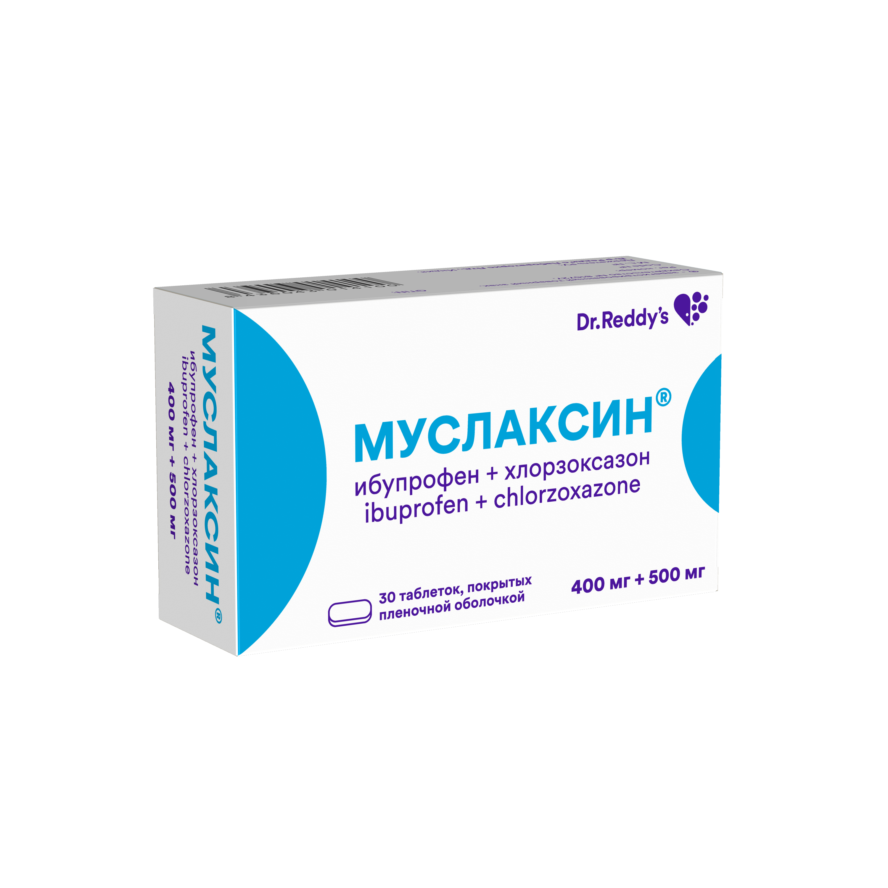 МУСЛАКСИН 400МГ+500МГ ТАБ П/П/О №30