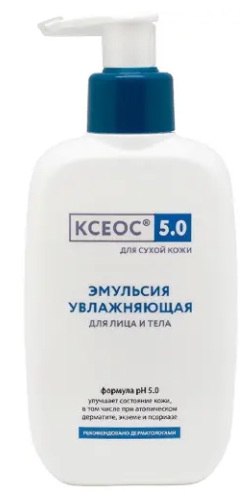 КСЕОС РН 5.0 ЭМУЛЬСИЯ УВЛАЖНЯЮЩАЯ 250МЛ