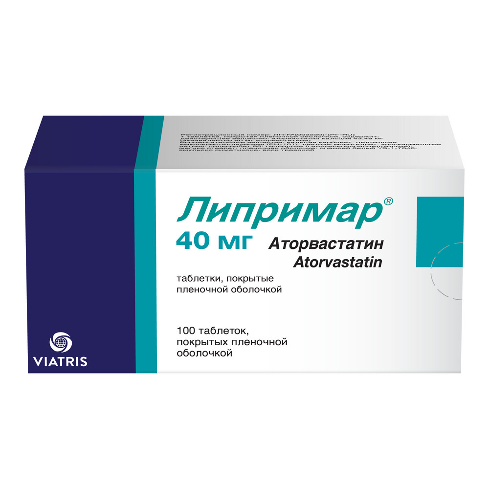 ЛИПРИМАР 40МГ ТАБ П/П/О №100