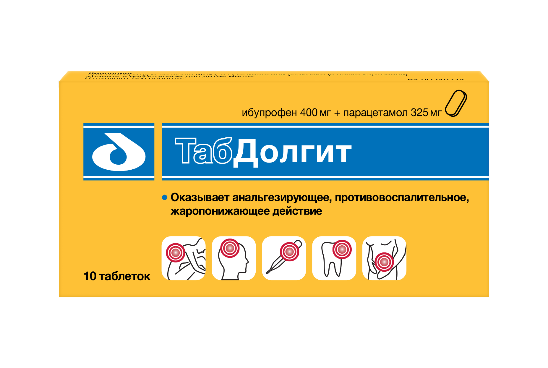 ТАБДОЛГИТ ТАБ П/П/О 400МГ+325МГ №10