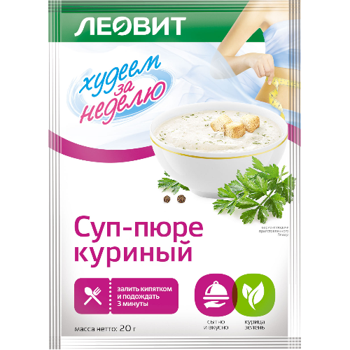 ЛЕОВИТ СУП-ПЮРЕ КУРИНЫЙ 20Г