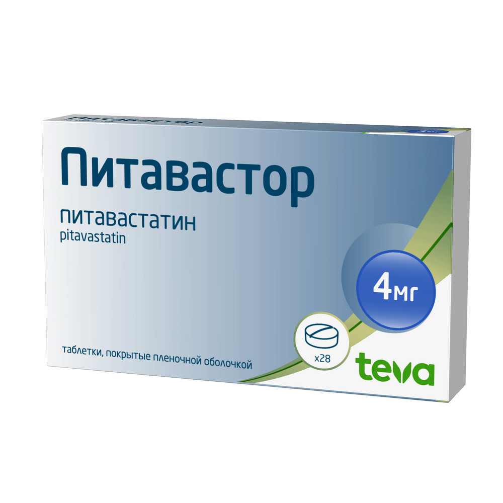 ПИТАВАСТОР ТАБ П/П/О 4МГ №28