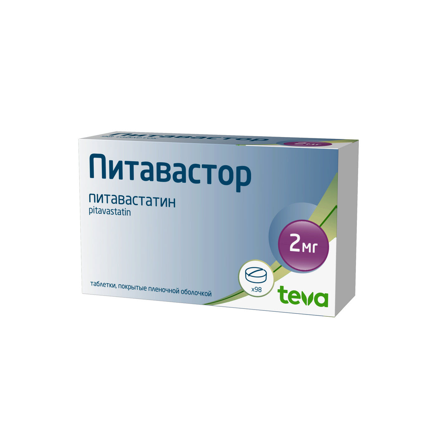 ПИТАВАСТОР 2МГ ТАБ П/П/О №98