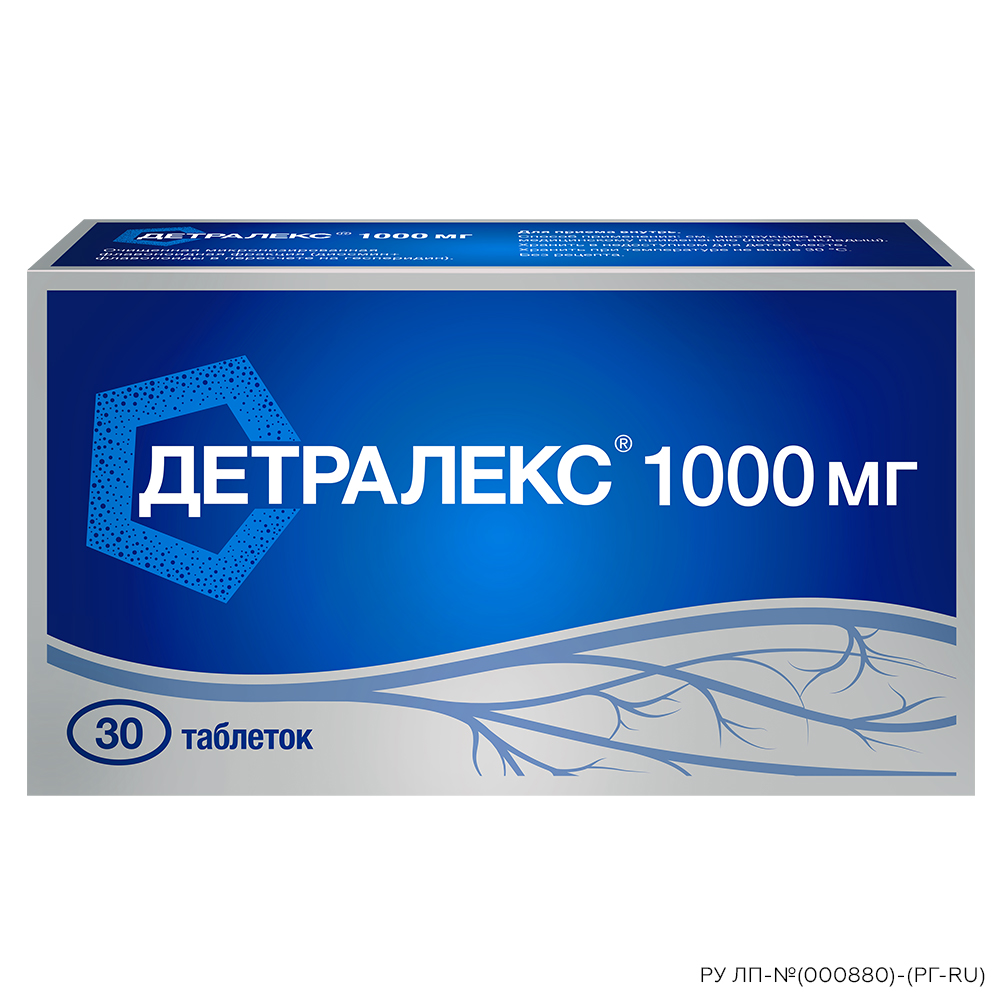ДЕТРАЛЕКС ТАБ П/П/О 1000МГ №30