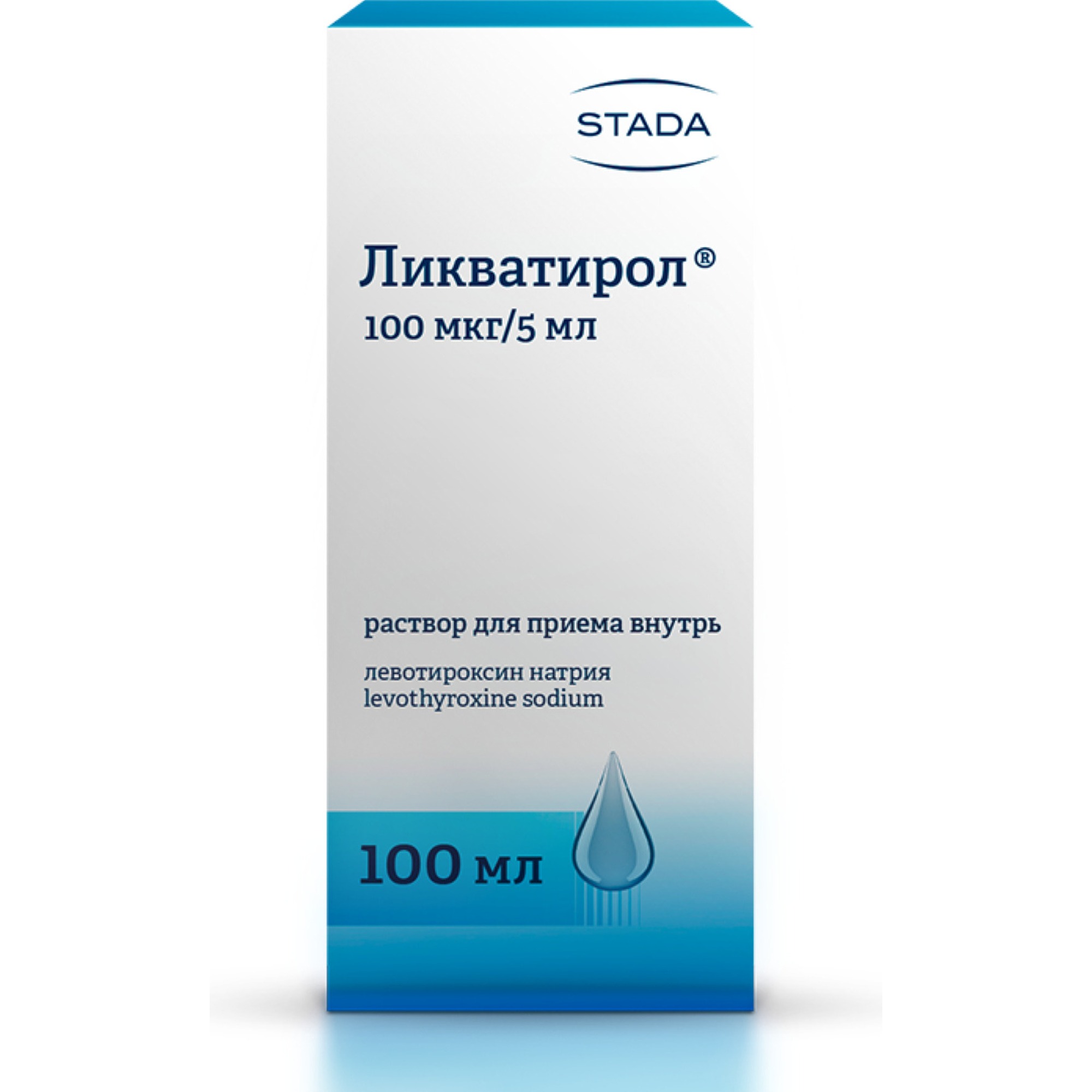 ЛИКВАТИРОЛ Р-Р Д/ВНУТ ПРИМ 100МКГ/5МЛ ФЛ 100 МЛ