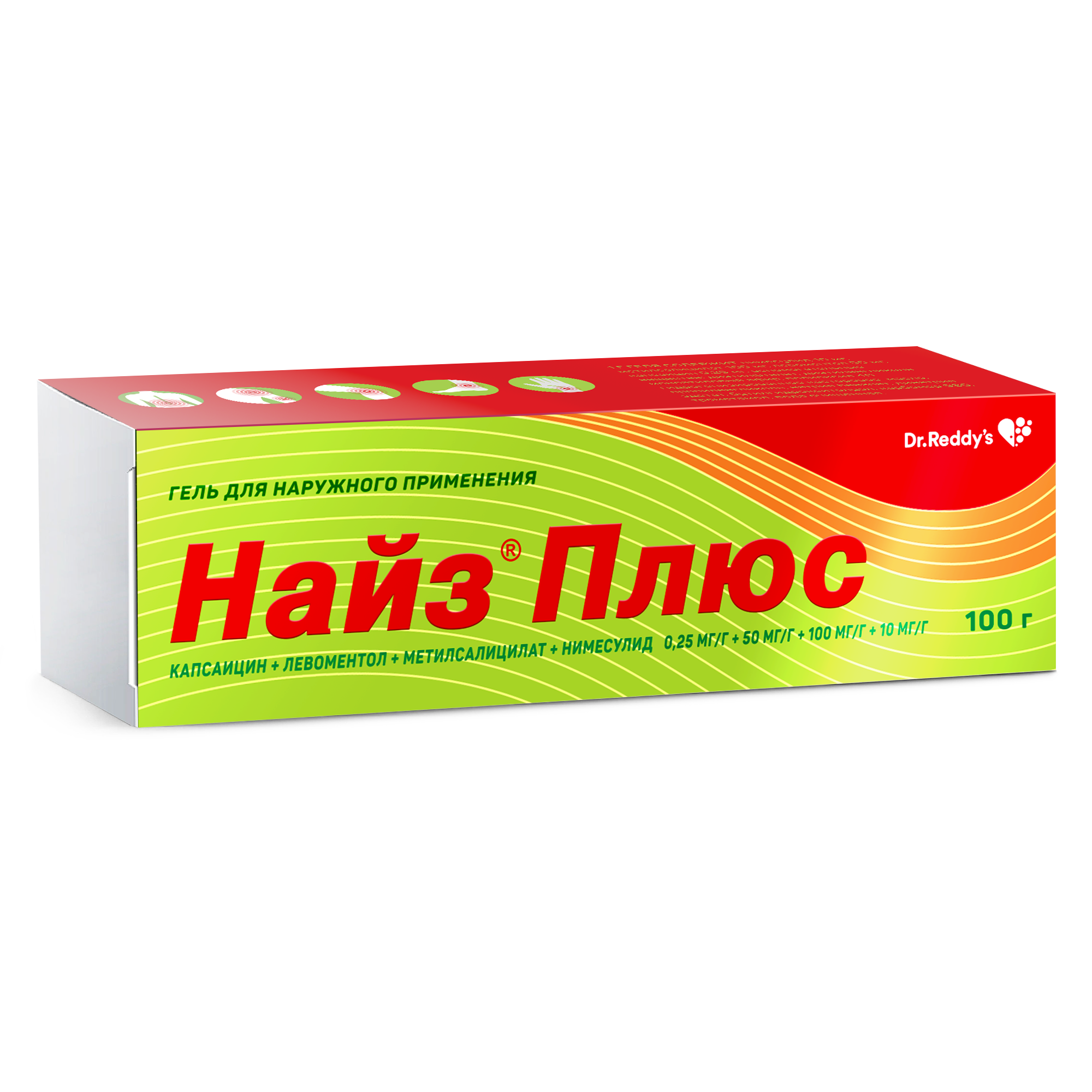 НАЙЗ ПЛЮС ГЕЛЬ НАРУЖН 0.25МГ/Г+50МГ/Г+100МГ/Г+10МГ/Г 100Г