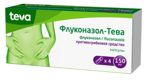 ФЛУКОНАЗОЛ-ТЕВА КАПС 150МГ №4