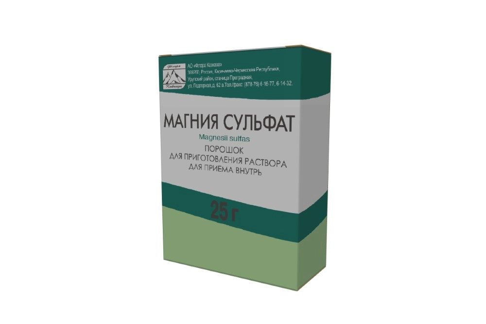 МАГНИЯ СУЛЬФАТ ПОР Д/Р-РА ВНУТРЬ 25Г №3