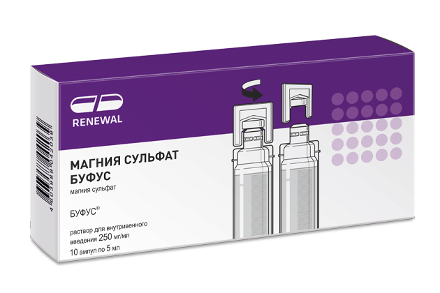 МАГНИЯ СУЛЬФАТ БУФУС Р-Р В/В 250МГ/МЛ 5МЛ АМП №10