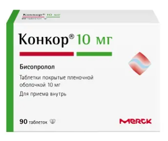 КОНКОР ТАБ П/П/О 10МГ №90