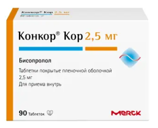 КОНКОР КОР ТАБ П/П/О 2,5МГ №90