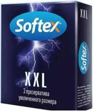 СОФТЕКС ПРЕЗЕРВАТИВЫ XXL №3