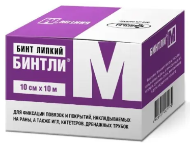 БИНТ ЛИПКИЙ ПРОНИЦАЕМЫЙ БИНТЛИ-M 10СМХ10М