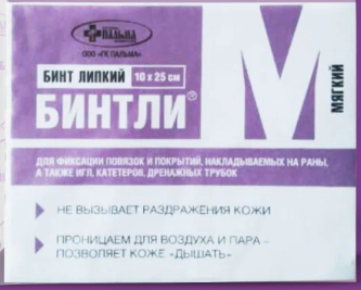 БИНТ ЛИПКИЙ ПРОНИЦАЕМЫЙ БИНТЛИ М 10СМХ25СМ