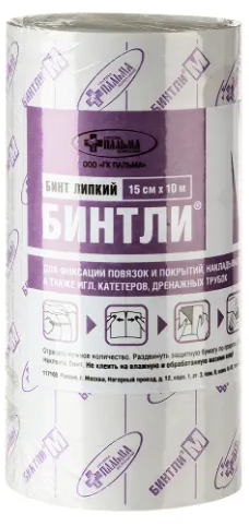 БИНТ ЛИПКИЙ ПРОНИЦАЕМЫЙ БИНТЛИ-М 15СМХ10М