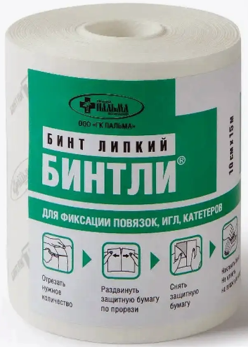 БИНТ ЛИПКИЙ ПРОНИЦАЕМЫЙ БИНТЛИ-Т 10СМХ15М