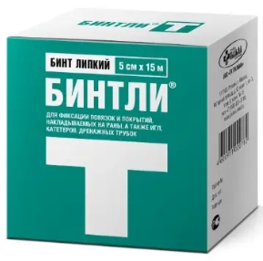 БИНТ ЛИПКИЙ ПРОНИЦАЕМЫЙ БИНТЛИ-Т 5СМХ15М