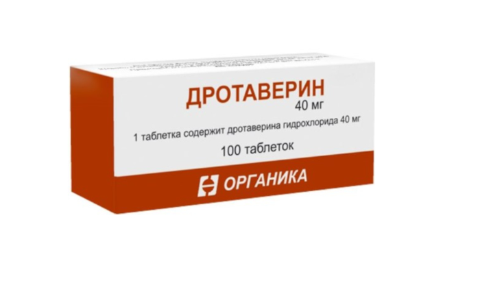 ДРОТАВЕРИН ТАБ 40МГ №100