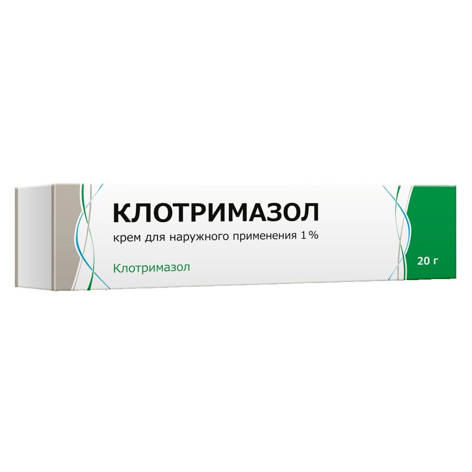 КЛОТРИМАЗОЛ КРЕМ НАРУЖ 1% 20Г
