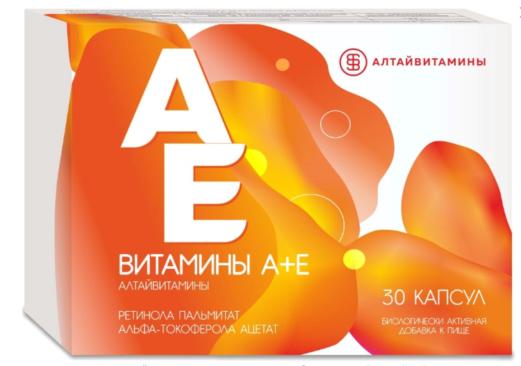 ВИТАМИН А+Е КАПС №30