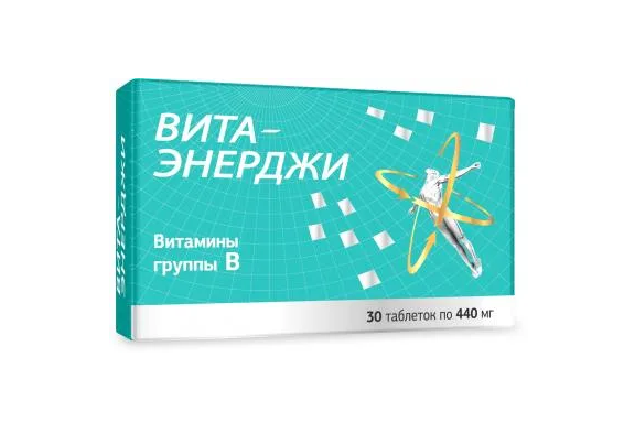 ВИТА-ЭНЕРДЖИ ВИТАМИНЫ ГРУППЫ B ТАБ №30