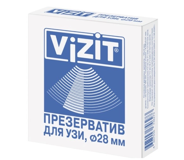 ВИЗИТ ПРЕЗЕРВАТИВЫ Д/УЗИ №1