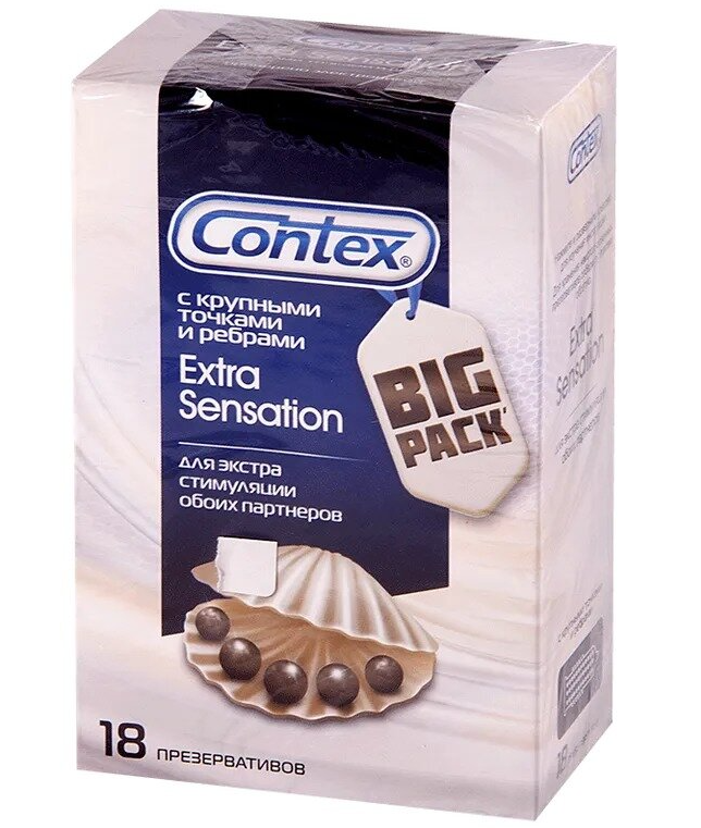 КОНТЕКС ПРЕЗЕРВАТИВЫ ЭКСТРА СЕНСЕЙШИОН №18