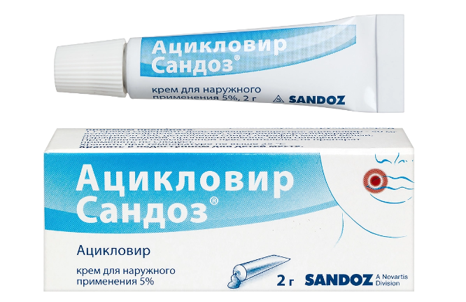 АЦИКЛОВИР САНДОЗ КРЕМ Д/НАРУЖ 5% 2Г