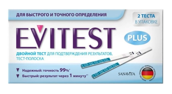 ТЕСТ Д/ОПРЕДЕЛЕНИЯ БЕРЕМЕННОСТИ ЭВИТЕСТ ПЛЮС №2