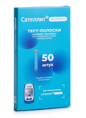 ТЕСТ-ПОЛОСКИ К ГЛЮКОМЕТРУ САТЕЛЛИТ ЭКСПРЕСС №50 ПКГ-03